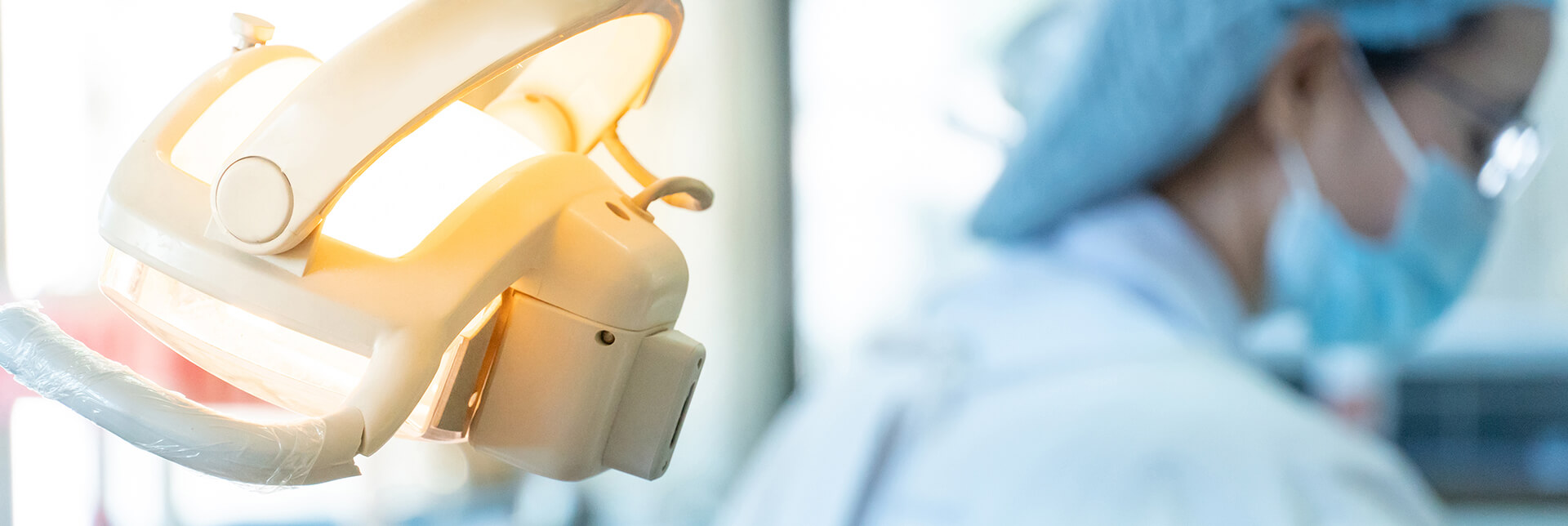 light above a dental chair